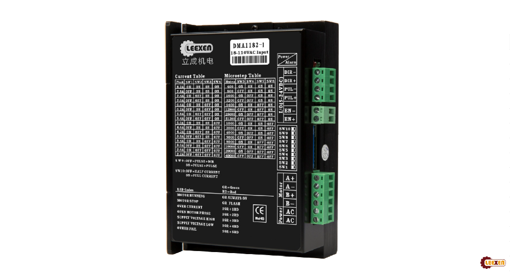 立成機電DMA1182-1交流110V系列步進電機驅(qū)動器