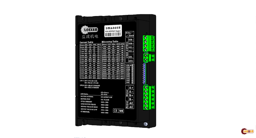 立成機電DMA860H-1步進電機驅(qū)動，寬電壓AC適配86/110/130步進電機