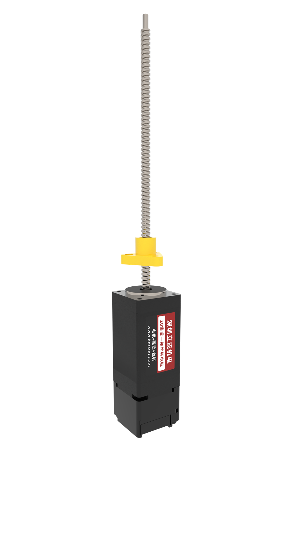 20集成絲桿電機(jī).63.png