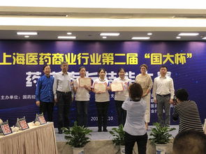 再接再厲，順富醫藥順利晉級全國決賽，展現創新實力