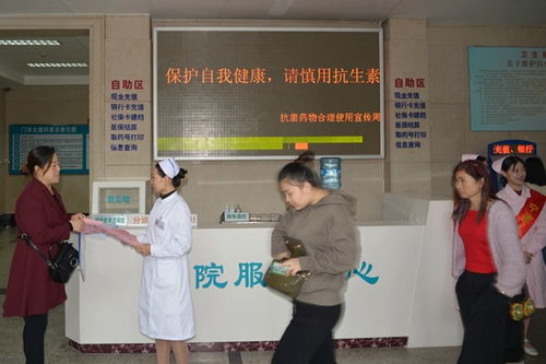 寧德人民醫院攜手順富醫藥開展抗菌藥物合理使用宣傳周，共筑健康防線